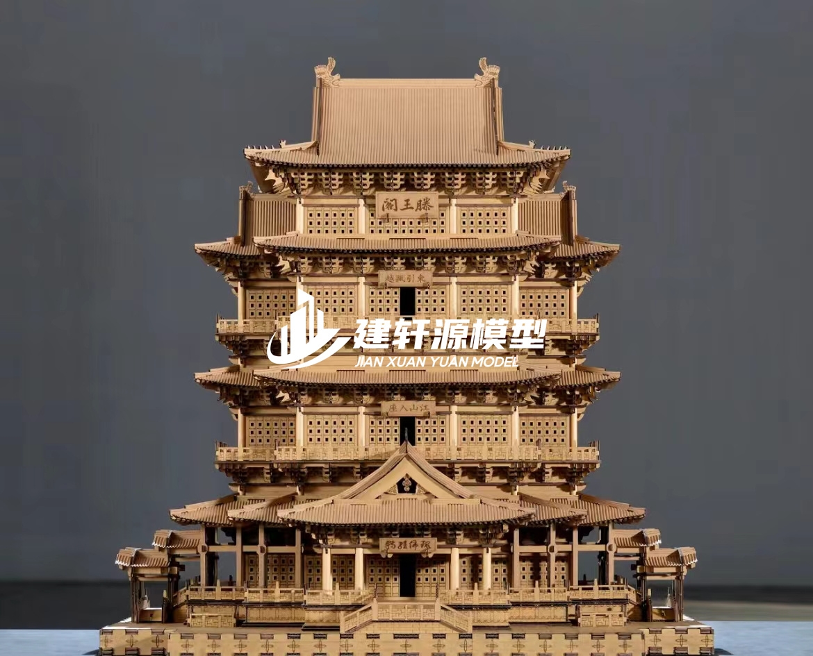 城厢古建木质模型制作